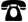 聯系方式